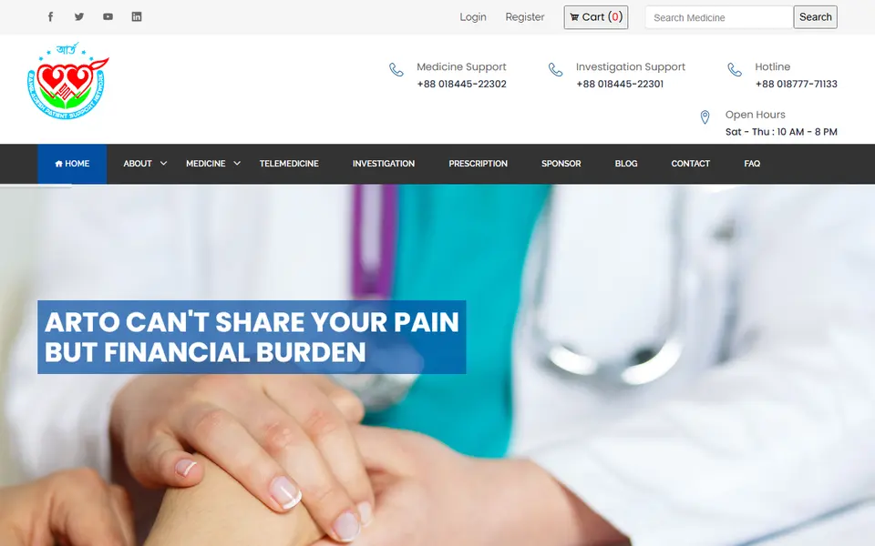 ARTO Bangladesh Patient Support Network homepage screenshot